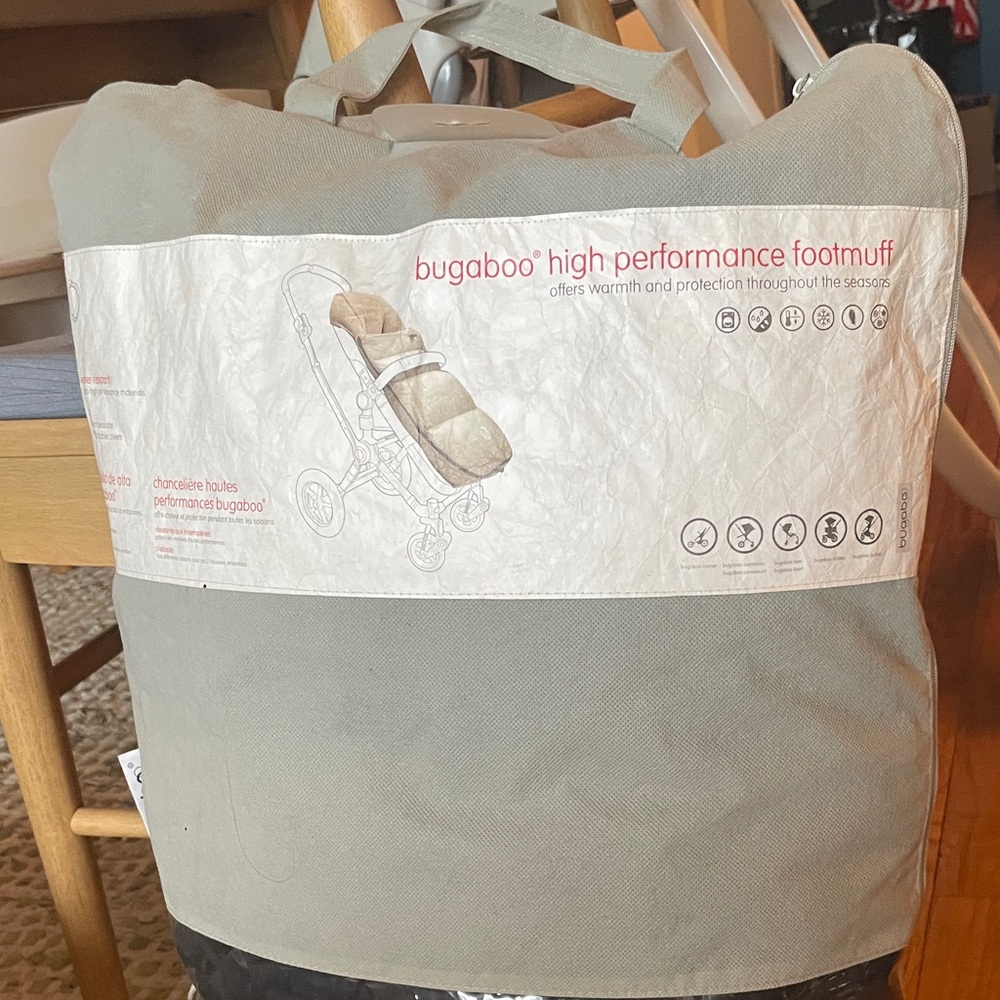 Bugaboo High Performance Footmuff